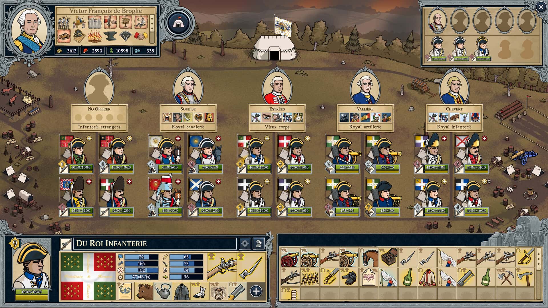 游戏画面1
